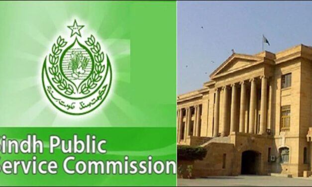 Hiring Without Merit? Sindh PSC Faces NAB Corruption Probe