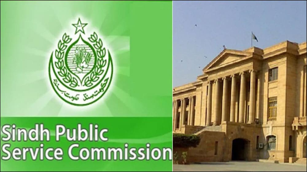 Hiring Without Merit? Sindh PSC Faces NAB Corruption Probe